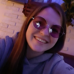 Регина Галиева, Казань