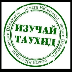 Мухаммад Балаев, 18.03.1999, Москва