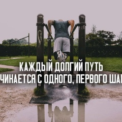 Тимур Тимуров