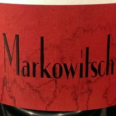 Михаил Маркович, 26.11.1918, Санкт-Петербург