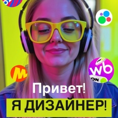 Юлия Алешина, 17.05, Москва