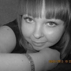 Лена Веселова, 16.02, Урень