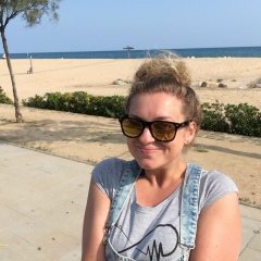 Светлана Трифонова, 20.01.1988, Москва