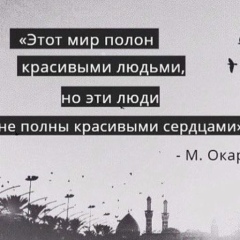 Aijan Abdramanova, 18.12, Алматы