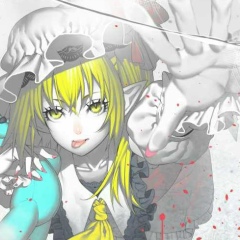 ケイ ダッシュ, 14.12.1992, Rio de Janeiro