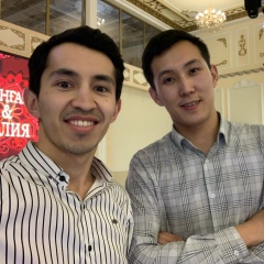 Есенбол Ермеков, 06.01.1994