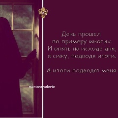 Милана Мусульманка, 01.01.1910, Wien