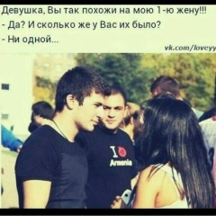Саян Маматов, 03.07.1996, Москва