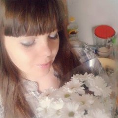 Полина Гаус, 15.11.1988