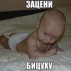 Александр Попов, 21.11.1983