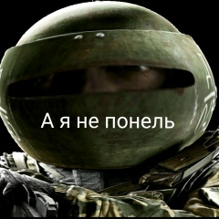 Данил-Тв Ля, 13.07.2003, Москва