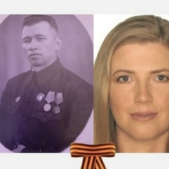 Ольга Валентиновна, 01.04