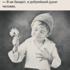 Сергей Николаев, 23.08.1995, Чебоксары