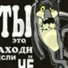 Заур Акиев, 02.10.1982, Челябинск