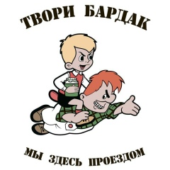 Павел Лопаков, 20.11.1982, Москва