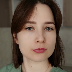 Алиса Калимуллина, Тюмень