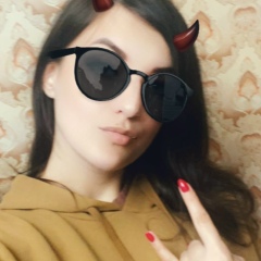 Ирина Игнашова, 10.01, Москва