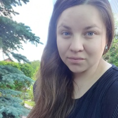 Екатерина Гилёва, Тюмень