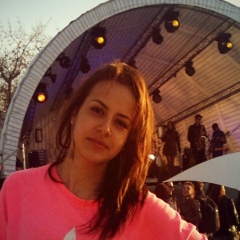 Ая Аннаева, 29.04.1994, Ашхабад