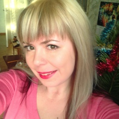 Вита Руденко, 26.01.1901, Харьков