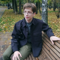 Костя Ширяев, Москва