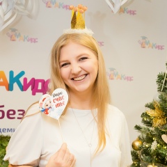 Наталья Галицкая, 20.02, Челябинск