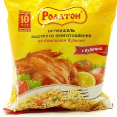 Георгий Басалаев, Нижний Новгород