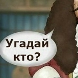 Андрей Крюк, 31.12, Мурманск