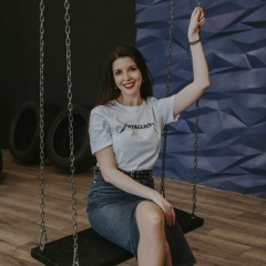 Наталья Гусева, 04.01, Ростов-на-Дону