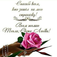 Галека Абдрахман, 16.04.1988, Байконур