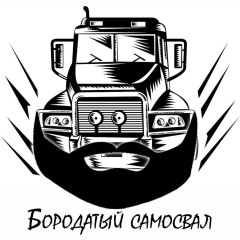 Владимир Николаевич, 23.03, Москва