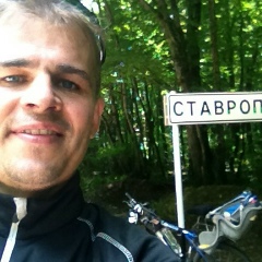 Владимир Зикеев, 24.02.1983, Армавир