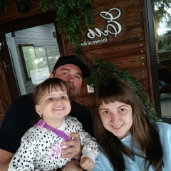 Мария Вагнер, 01.10.1993, Нижний Тагил