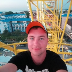 Дмитрий Сафт, 19.05, Волгоград