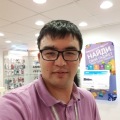 Гияз Артыкбаев, 07.05.1991, Нефтеюганск