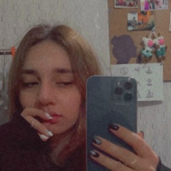 Ксения Чеснокова, 23.07, Хазар