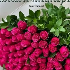 Алечка Лес, 03.01, Москва