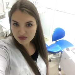 Анастасия Галка, 29.12.1990, Анапа