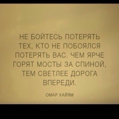 Сергей Омеля, 31.01.1962, Днепр (Днепропетровск)