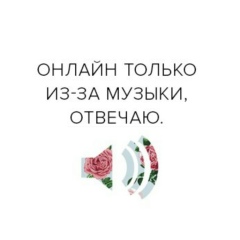 Elz Elz, Кочкор-Ата