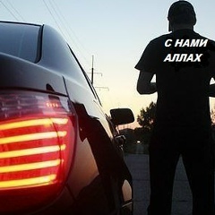 Бека Шерматов, 01.01, Красноярск