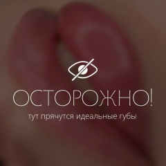Ирина Орлова, 16.05, Нижний Новгород