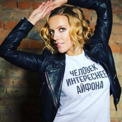 Лоли Поп, 23.04