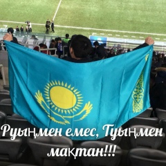 Олжас Алимбаев