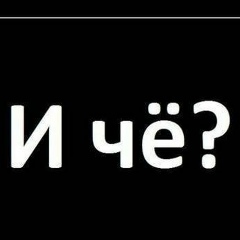 Дима Катрук