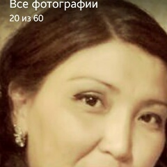 Гульфайруз Боранбаева, 26.06, Кызылорда
