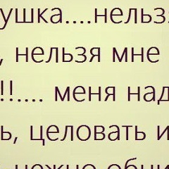 Fatima Kostoeva-Sagova, 23.10.1985, Москва