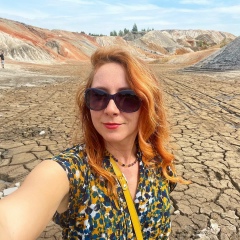 Екатерина Демкина, Екатеринбург