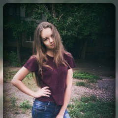 Катерина Балахонова, 18.06.1996, Сочи