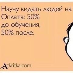 Кобеисин Жанабаев, 14.07.1993, Chongqing